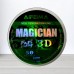 Волосінь Feima Magician 3D Green, 50м, 0,18мм